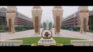 《中國(guó)西部科技創(chuàng)新港·西交大博士